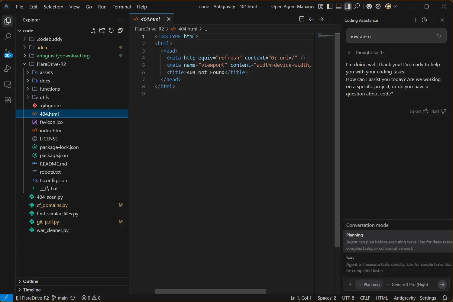 Antigravity IDE project workspace for checking a skill folder and source files