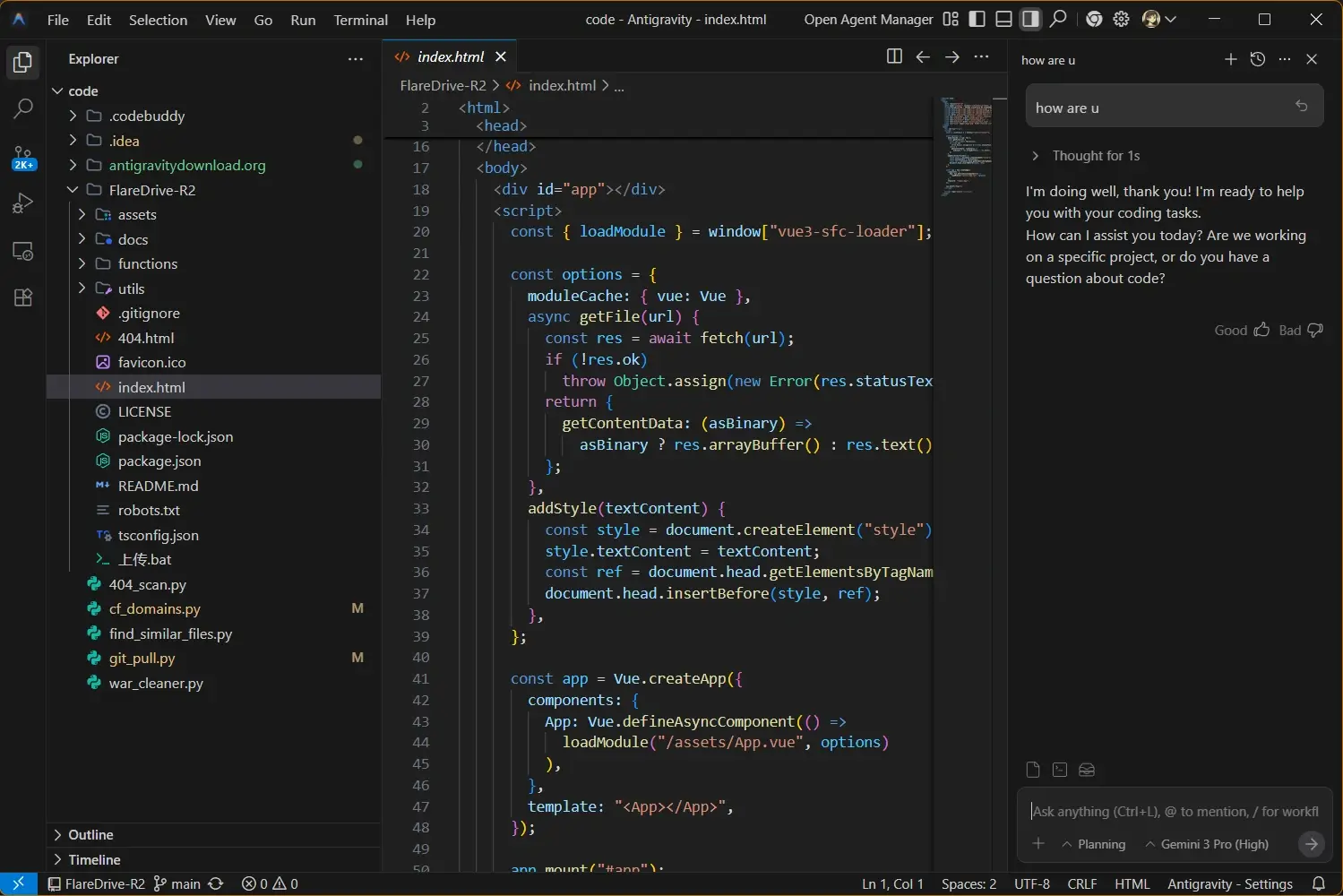 Antigravity IDE workspace used to organize a reusable skill